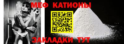 каннабис Лесосибирск