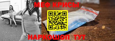 экстази Кумертау