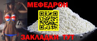 экстази Кумертау