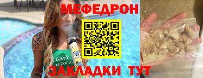 экстази Кумертау