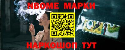 ешки Кунгур