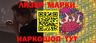 ешки Кунгур