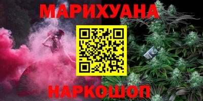 метамфетамин Кулебаки