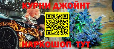 прущий лед Ливны