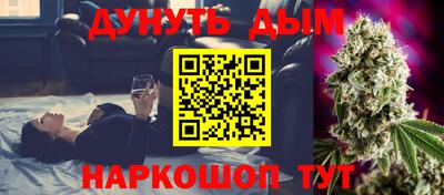 ешки Кунгур