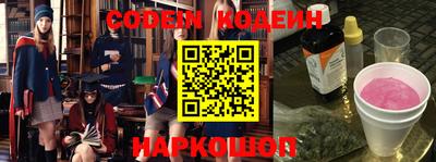 ешки Кунгур