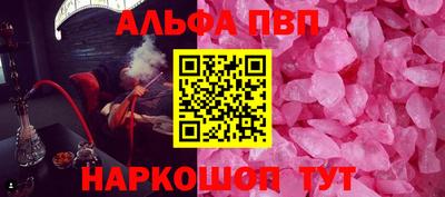 экстази Кумертау