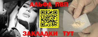 экстази Кумертау