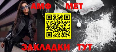экстази Кумертау