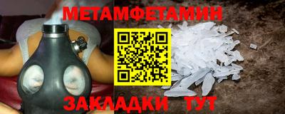 ешки Кунгур