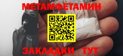 экстази Кумертау