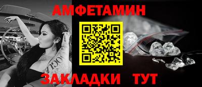 каннабис Лесосибирск
