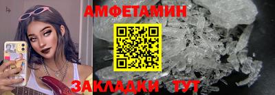 ешки Кунгур