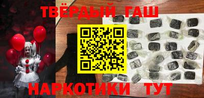 прущий лед Ливны