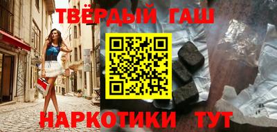 метамфетамин Кулебаки