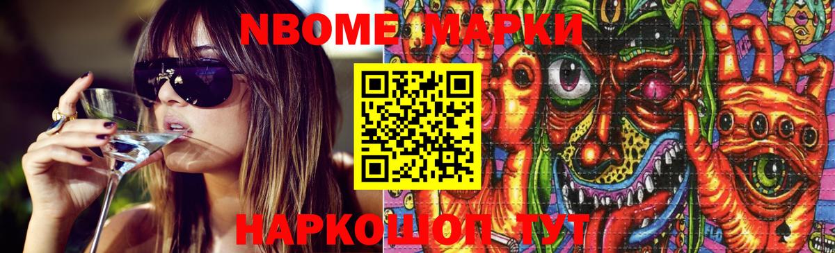 Лсд 25 экстази ecstasy  MEGA зеркало  Гай  ЛСД экстази ecstasy  Вход с VPN 